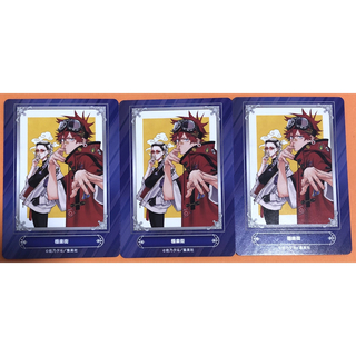 シュウエイシャ(集英社)の極楽街　ジャンプフェア　アニメイト　特典　カード　3枚セット(その他)