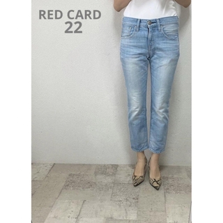 RED CARD - レッドカードひげクラッシュテーパードデニム22／アッパーハイツ　ヤヌーク