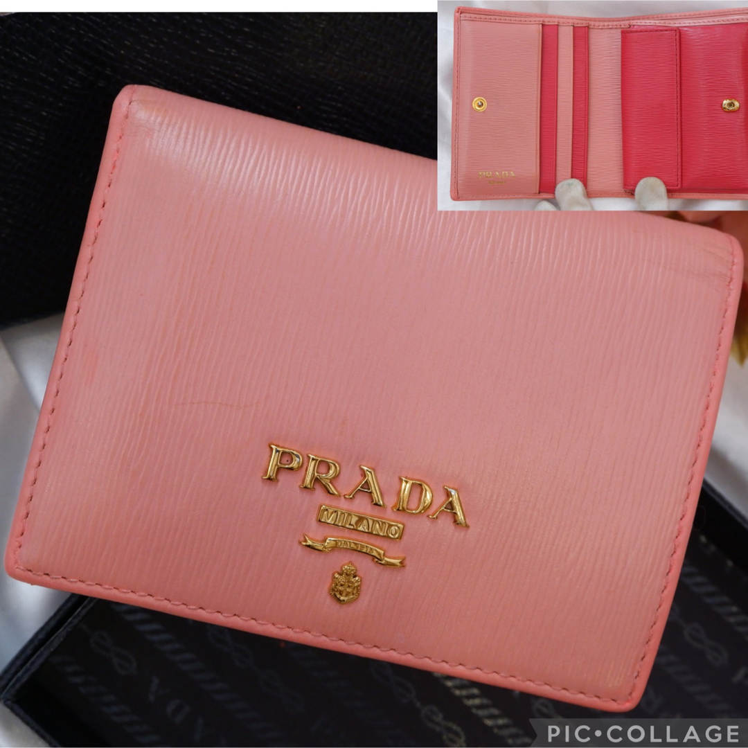 PRADA(プラダ)の♡美品♥︎ PRADA 二つ折り財布 バイカラー ヴィッテロムーブ ピンク レディースのファッション小物(財布)の商品写真