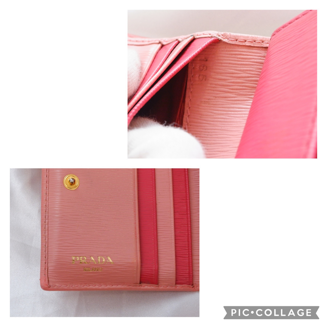 PRADA(プラダ)の♡美品♥︎ PRADA 二つ折り財布 バイカラー ヴィッテロムーブ ピンク レディースのファッション小物(財布)の商品写真