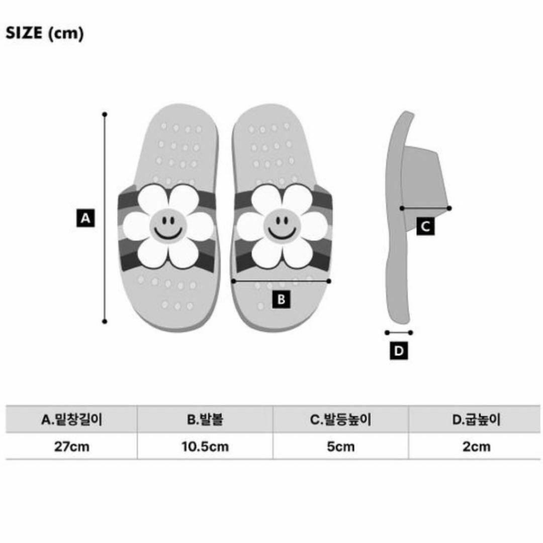 【韓国限定】ウィグルウィグル スリッパ サンダル　wiggle wiggle レディースの靴/シューズ(サンダル)の商品写真