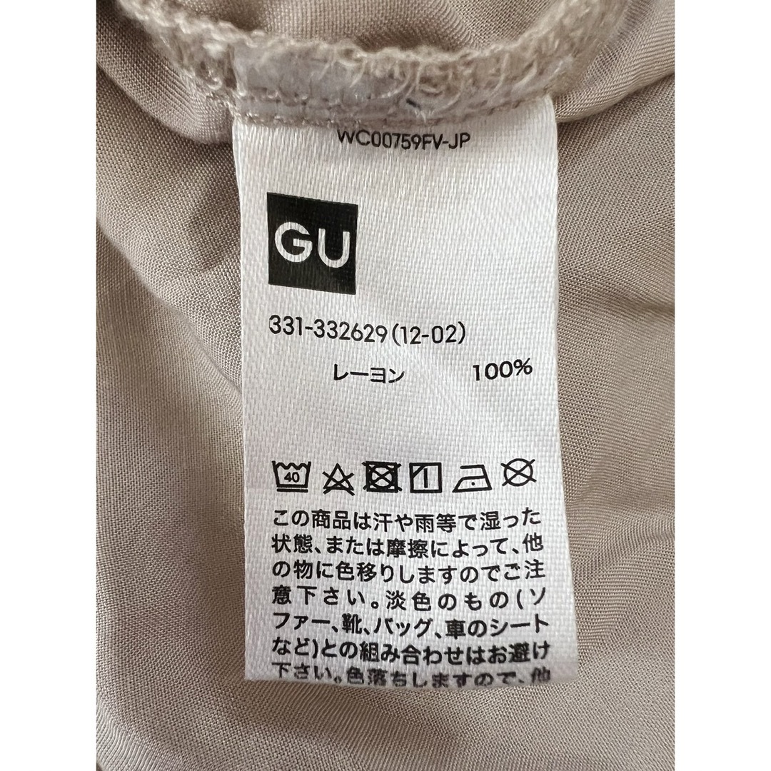 【美品】GU オープンカラーシャツ [5分袖] 半袖 レーヨン メンズのトップス(シャツ)の商品写真