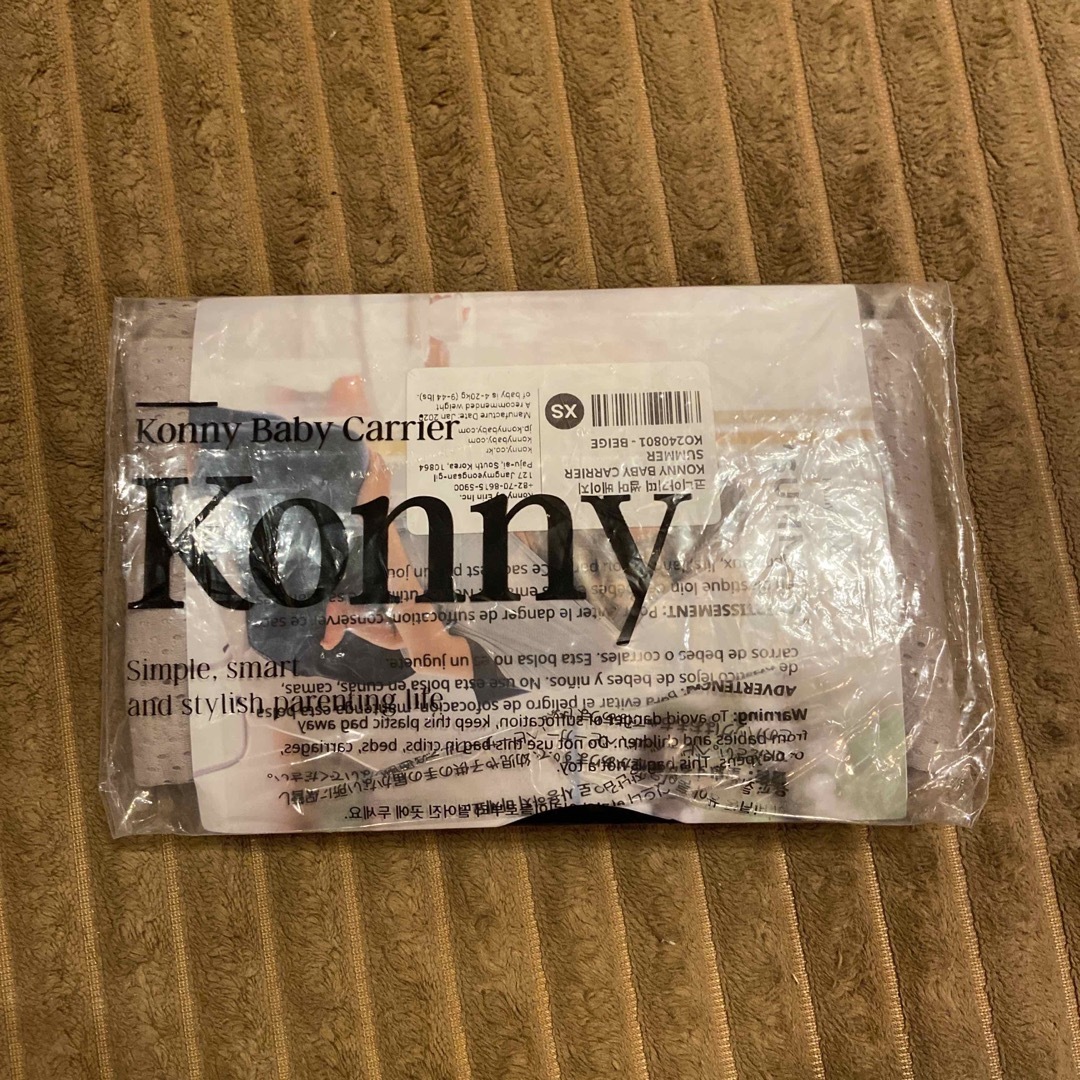 Konny(コニー)のKonny コニー抱っこ紐　サマー XSサイズ　ベージュ メッシュタイプ  キッズ/ベビー/マタニティの外出/移動用品(抱っこひも/おんぶひも)の商品写真