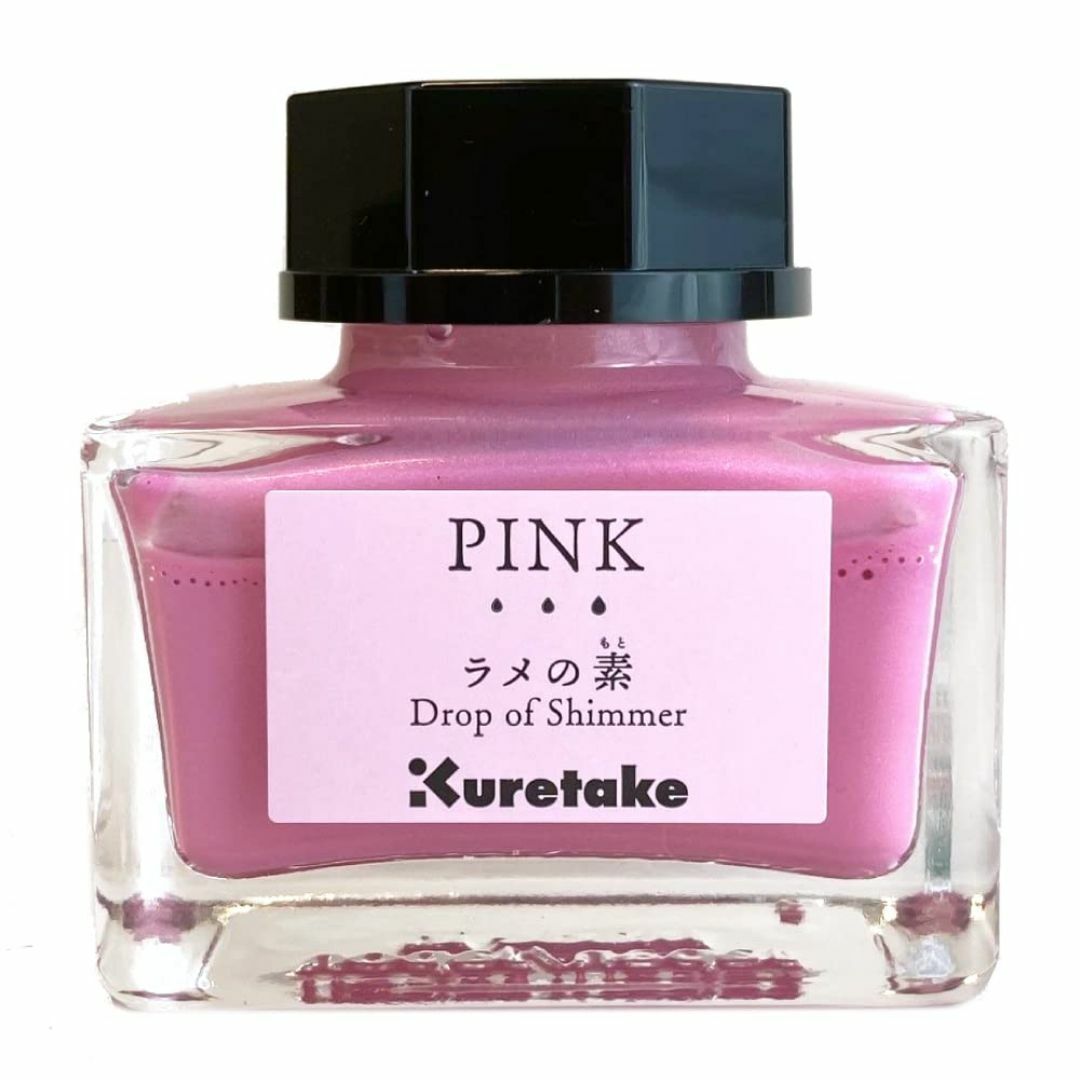 【色:ピンク】呉竹 インク ink-cafe ラメの素 PINK ECF163- その他のその他(その他)の商品写真