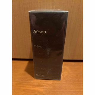 Aesop イソップ カースト Karst EDP 50ml 香水