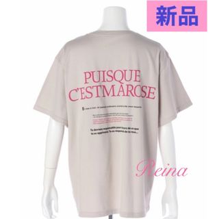 新品✨アルページュストーリー　Tシャツ　グレージュ　マイストラーダ　カデュネ