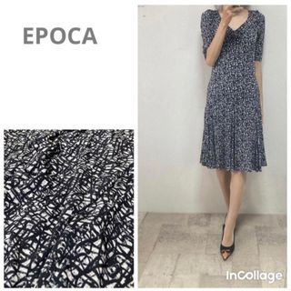 EPOCA - 美品エポカ　モノトーン総柄ジャージーワンピースL 40 ブラック系　旅行ワンピ