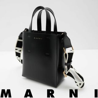 新品 MARNI MUSEOミニバッグ