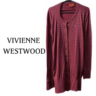 Vivienne Westwood - ヴィヴィアンウエストウッド　ラメ ボーダー柄 変形 長袖 カーディガン