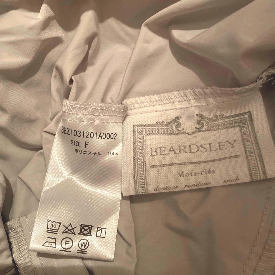 BEARDSLEY(ビアズリー)のBEARDSLEY 試着のみ　未使用品オフホワイトグレージュタフタロングスカート レディースのワンピース(ロングワンピース/マキシワンピース)の商品写真
