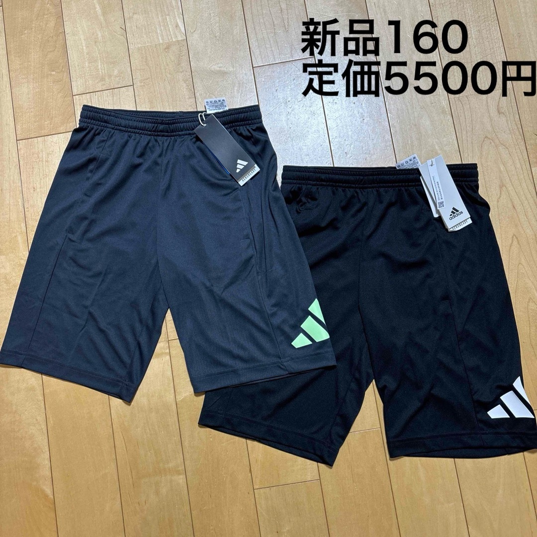 adidas(アディダス)の新品　アディダス　ハーフパンツ　短パン　160  ブラック　ダークグレー キッズ/ベビー/マタニティのキッズ服男の子用(90cm~)(パンツ/スパッツ)の商品写真