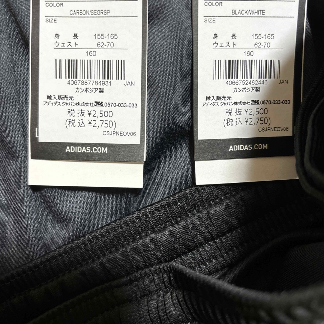 adidas(アディダス)の新品　アディダス　ハーフパンツ　短パン　160  ブラック　ダークグレー キッズ/ベビー/マタニティのキッズ服男の子用(90cm~)(パンツ/スパッツ)の商品写真