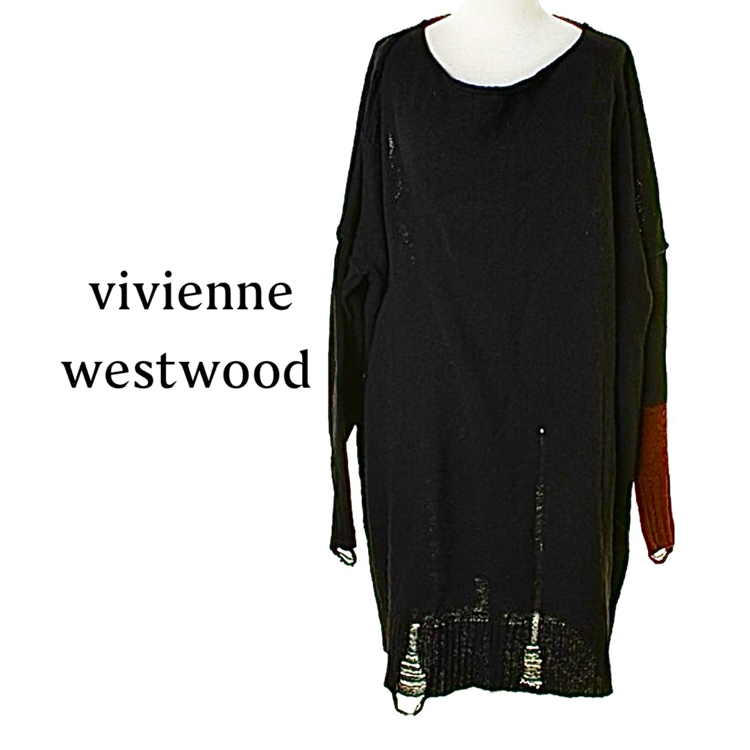 ANGLOMANIA（Vivienne Westwood）(アングロマニア)のvivienne westwood  ダメージ加工 バイカラー 長袖 ニット レディースのトップス(ニット/セーター)の商品写真