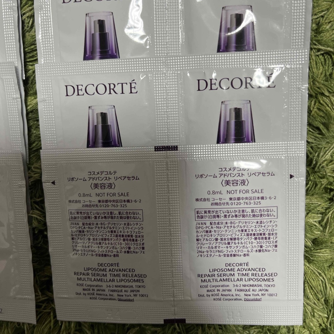 COSME DECORTE(コスメデコルテ)のコスメデコルテ リポソーム アドバンスト リペアセラム　サンプル コスメ/美容のスキンケア/基礎化粧品(美容液)の商品写真
