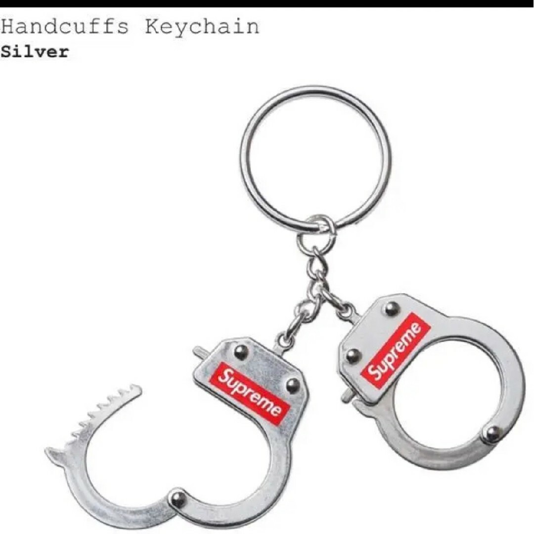 Supreme Handcuffs Keychain メンズのファッション小物(キーホルダー)の商品写真