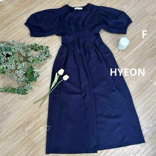 HYEONヘヨン　ウエストタックボリュームドレス　ワンピース　Fフリー　ネイビー(ロングワンピース/マキシワンピース)