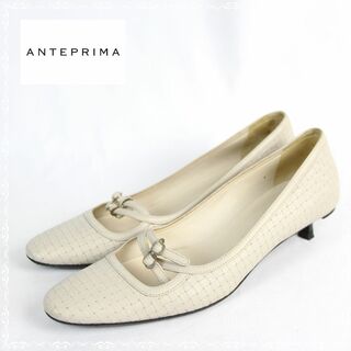 ANTEPRIMA - アンテプリマ　パンプス　白　レザー　編み込み　36　23.0　ベルト
