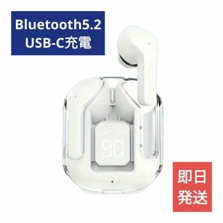 【新品】ワイヤレスイヤホン白T2【Bluetooth5.2】USB-C充電