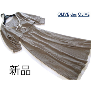 オリーブデオリーブ(OLIVEdesOLIVE)の新品OLIVE des OLIVE リボンボレロ×キャミワンピースセット/MC(ロングワンピース/マキシワンピース)