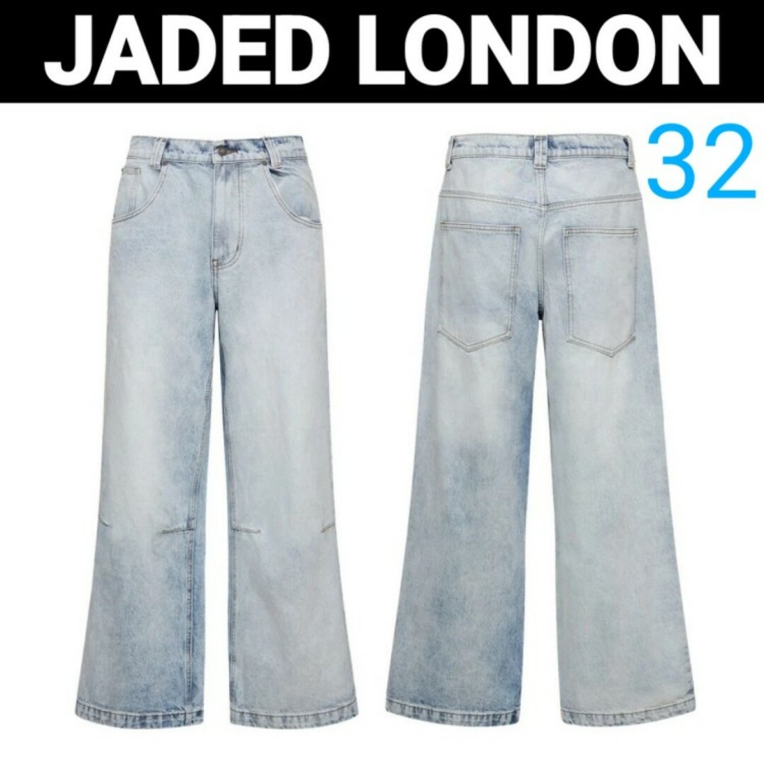 【新品】JADED LONDON COLOSSUS JEANS  32 メンズのパンツ(デニム/ジーンズ)の商品写真