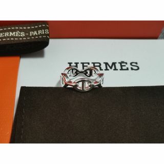 エルメス(Hermes)のHERMES エルメス　シェーヌダンクル　リング　54(リング(指輪))