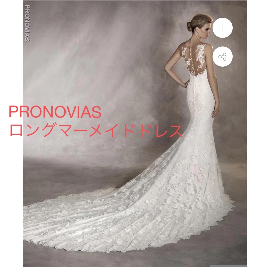 ベール付！PRONOVIAS(プロノビアス)ロングマーメイドウェディングドレス レディースのフォーマル/ドレス(ウェディングドレス)の商品写真