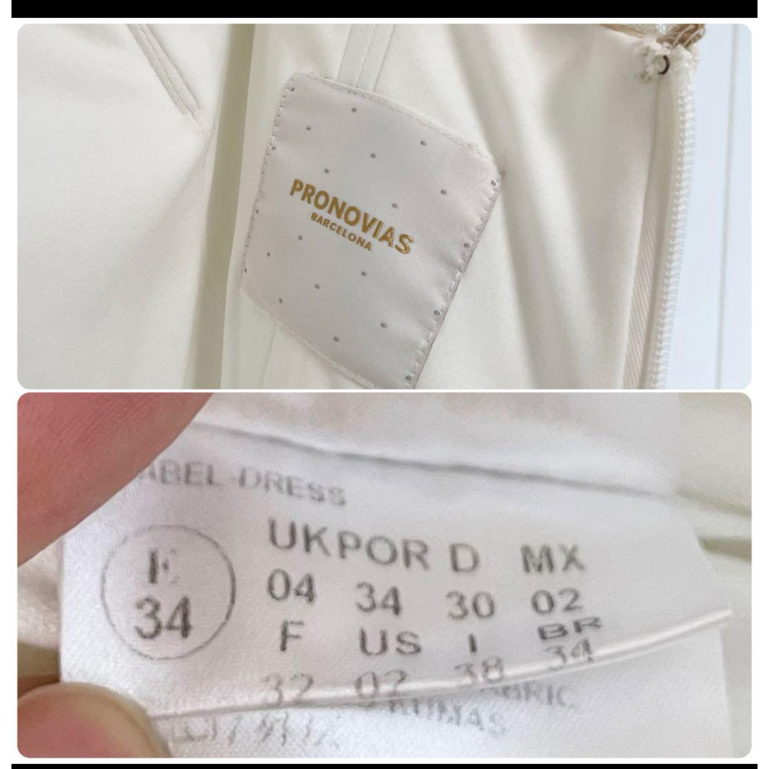 ベール付！PRONOVIAS(プロノビアス)ロングマーメイドウェディングドレス レディースのフォーマル/ドレス(ウェディングドレス)の商品写真