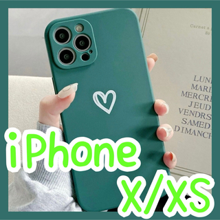 【iPhoneX/XS】iPhoneケース グリーン ハート 手書き 緑(iPhoneケース)