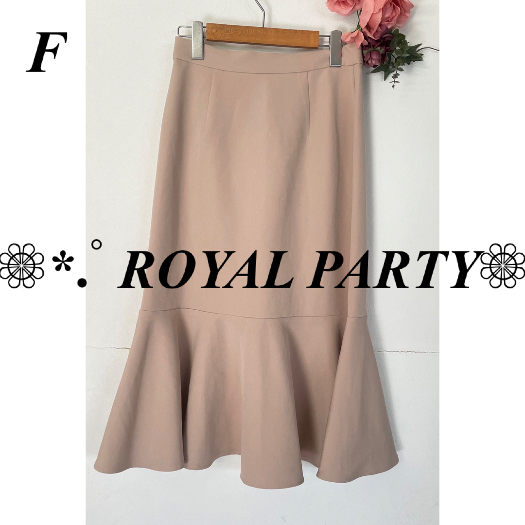 ROYAL PARTY(ロイヤルパーティー)の ROYAL PARTY ロイヤルパーティ マーメイドスカート レディースのスカート(ひざ丈スカート)の商品写真