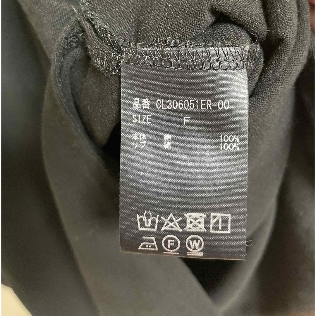 Curensology(カレンソロジー)のCurensology カレンソロジー ヴィンテージBOXY Tシャツ レディースのトップス(カットソー(長袖/七分))の商品写真