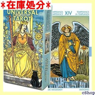 タロットカード 78枚 ライダー版 タロット占い ユ ロッ 語解説書付き 425(その他)