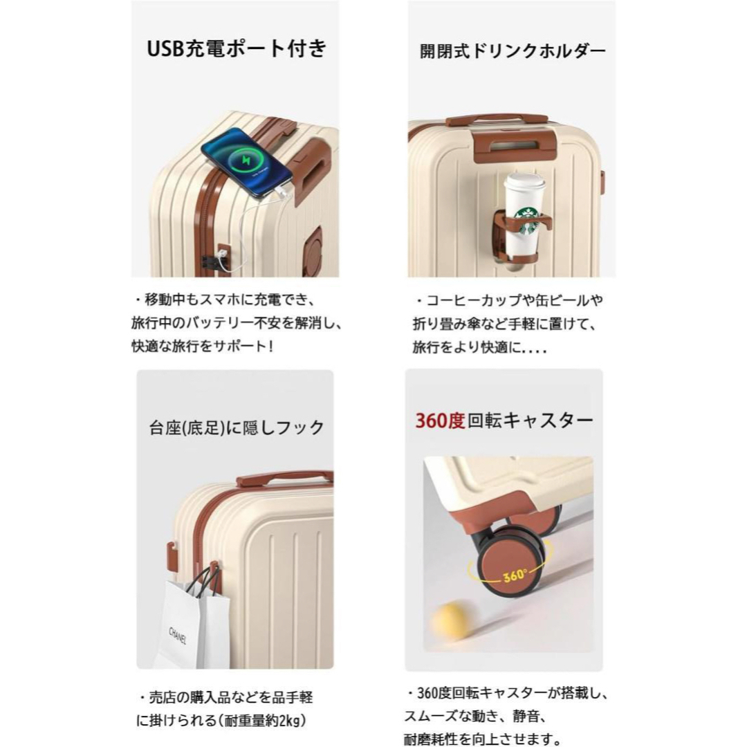 スーツケース ミニケース付き キャリーケース 親子スーツケース　M USBつき レディースのバッグ(スーツケース/キャリーバッグ)の商品写真