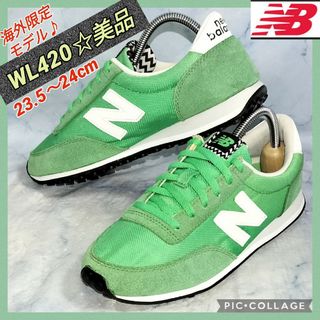 ニューバランス(New Balance)の【送料無料★美品】ニューバランスWL420 海外限定モデル レディース 24cm(スニーカー)