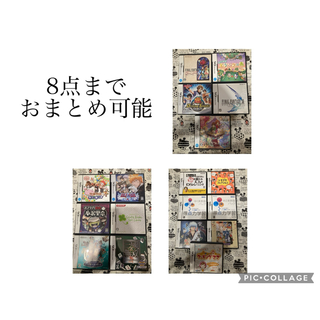 ニンテンドウ(任天堂)のDS 空箱　まとめ売り　セット　 空ケース(その他)