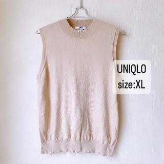 ユニクロ(UNIQLO)のUNIQLO    ユニクロ　UVカット　ノースリーブセーター　ベージュ　L(カットソー(半袖/袖なし))