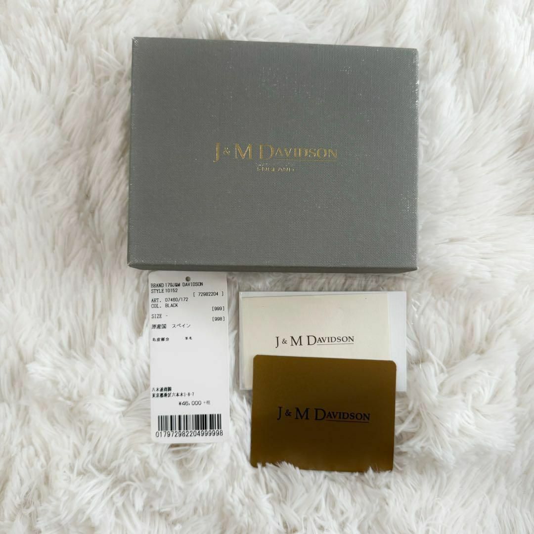 J&M DAVIDSON(ジェイアンドエムデヴィッドソン)のJ&M DAVIDSON ムートン コンパクトウォレット スタッズ ミニ財布 黒 レディースのファッション小物(コインケース)の商品写真