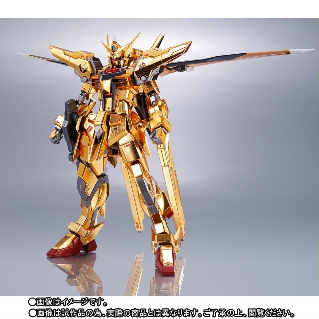 美品 ブルマァク ジンクロン Z合金 ブレイザー 完品 特撮 美品 ブルマァク ジンクロン Z合金 ブレイザー 完品 特撮
