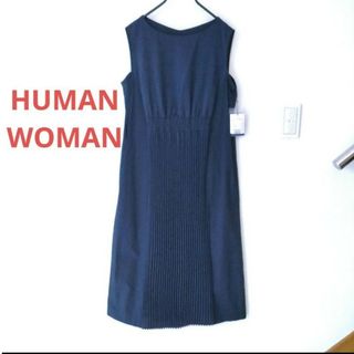 ヒューマンウーマン(HUMAN WOMAN)の新品　ヒューマンウーマン　Mサイズ　綿麻混　Aライン　ロングワンピース　濃紺(ロングワンピース/マキシワンピース)