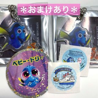 ディズニー(Disney)の＊未使用＊ Disney ディズニー ニモ 東京スカイツリータウン キーホルダー(その他)