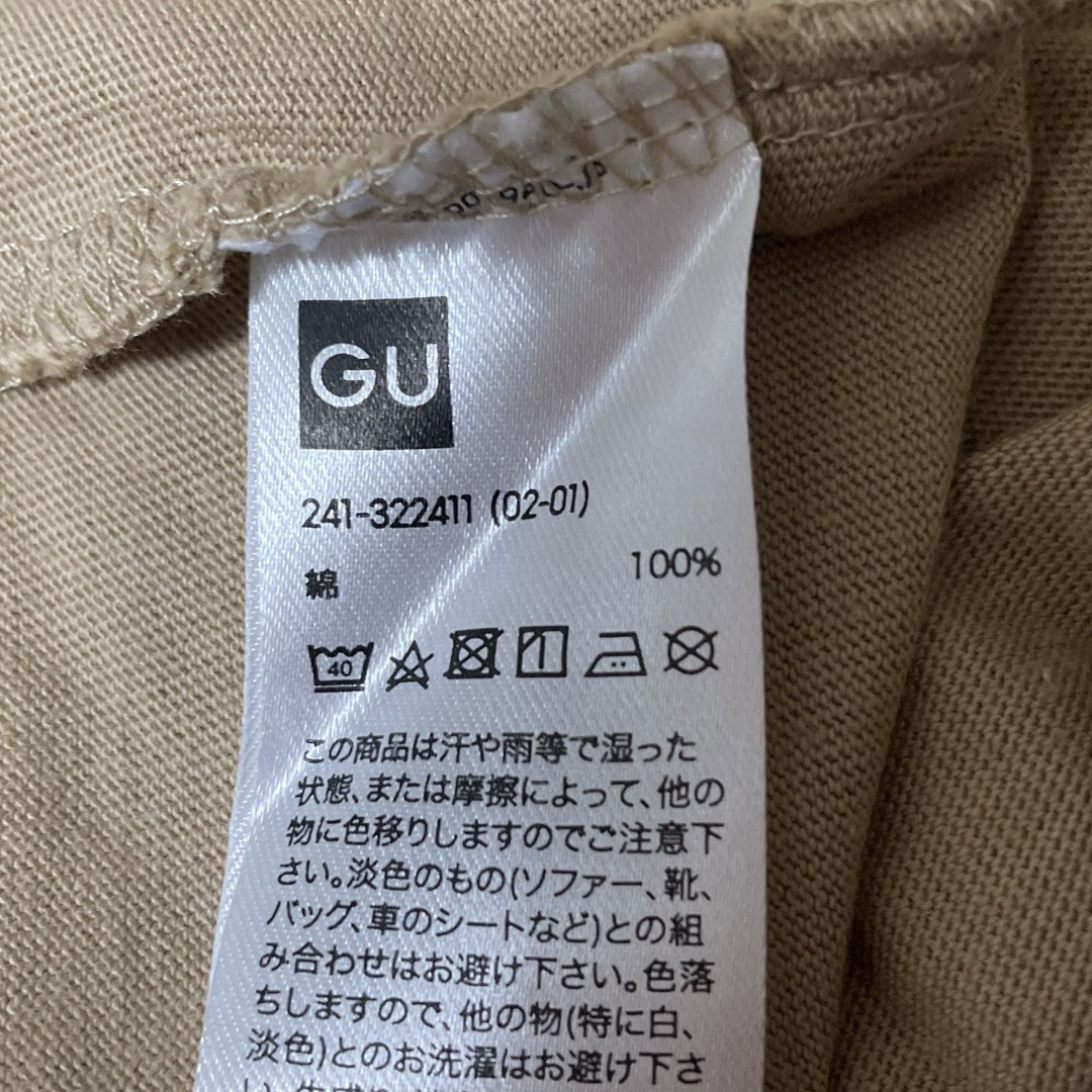 GU(ジーユー)のGU レディースティシャツ レディースのトップス(Tシャツ(半袖/袖なし))の商品写真