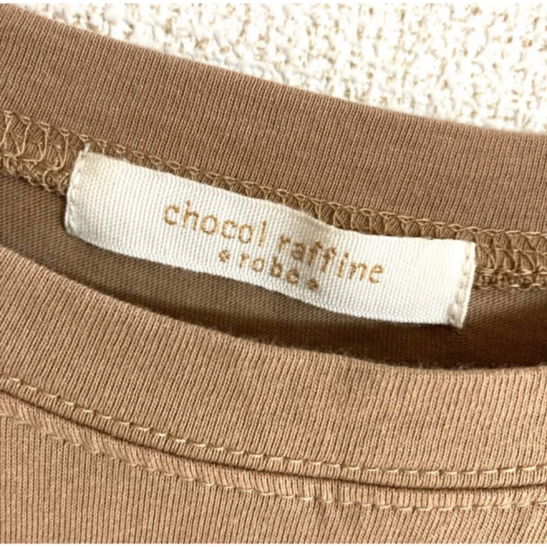 chocol raffine robe(ショコラフィネローブ)の美品　chocol rafine ショコラフィネ　半袖コットン　ロングワンピース レディースのワンピース(ロングワンピース/マキシワンピース)の商品写真