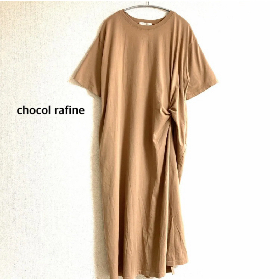 chocol raffine robe(ショコラフィネローブ)の美品　chocol rafine ショコラフィネ　半袖コットン　ロングワンピース レディースのワンピース(ロングワンピース/マキシワンピース)の商品写真