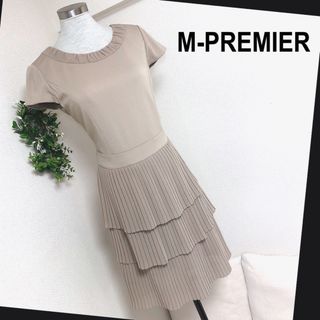 M-premier - エムプルミエのティアードプリーツワンピース36