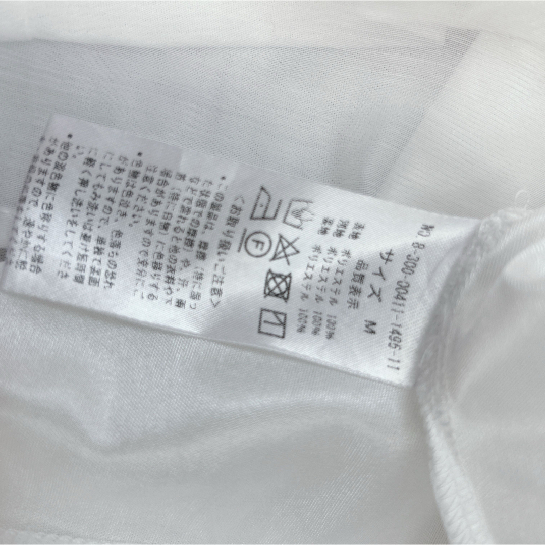 MISCH MASCH(ミッシュマッシュ)のミッシュマッシュ　1度着用　半袖　カットソー　ホワイト　美品 レディースのトップス(カットソー(半袖/袖なし))の商品写真