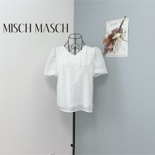 ミッシュマッシュ　1度着用　半袖　カットソー　ホワイト　美品