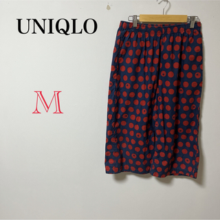 ユニクロ(UNIQLO)の【UNIQLO】レディース　パンツ　ズボン　カジュアル　部屋着　スウェット(その他)