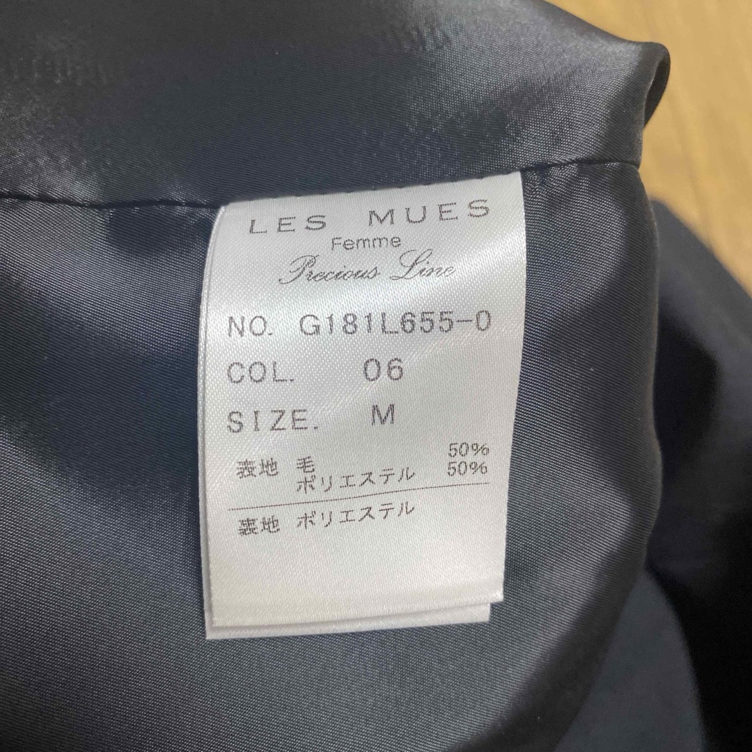AOKI(アオキ)の【AOKI】夏用　リクルートスーツ　6号 LESMUES セットアップ　上下 レディースのフォーマル/ドレス(スーツ)の商品写真