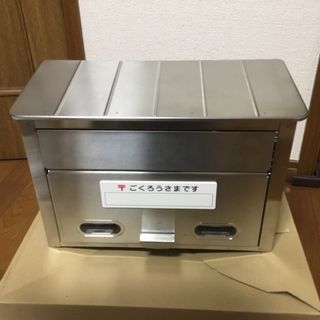 取り付け型　郵便ポスト