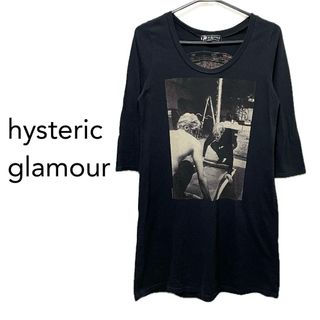 HYSTERIC GLAMOUR - ヒステリックグラマー【美品】andy warhol 七分袖 カットソー トップス