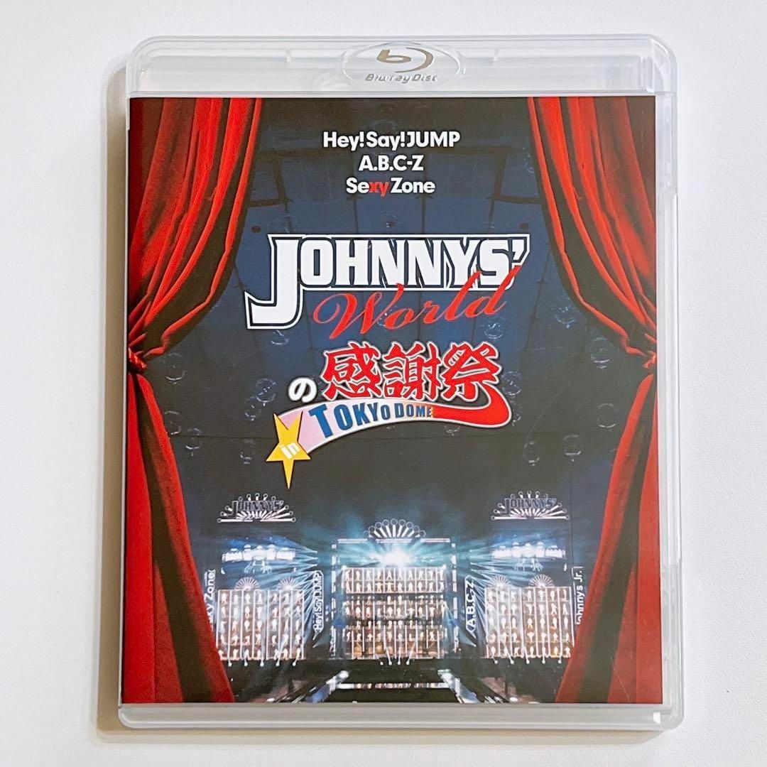 Johnny's(ジャニーズ)のジャニーズワールドの感謝祭 in TOKYO DOME ブルーレイ 美品！ エンタメ/ホビーのDVD/ブルーレイ(ミュージック)の商品写真